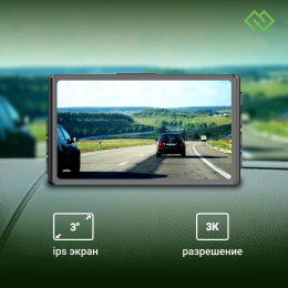Видеорегистратор Digma FreeDrive 300DW черный 4Mpix 1440x2560 130гр.