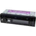 Автомагнитола FIVE 1din, белая, Bluetooth, USB, AUX, SD, FM, 4х50 F24W FIVE F24W