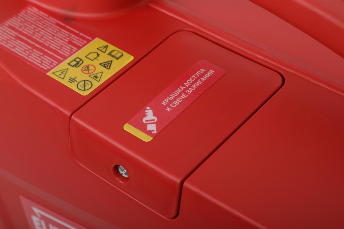 Генератор Elitech БИГ 1000Р 1кВт