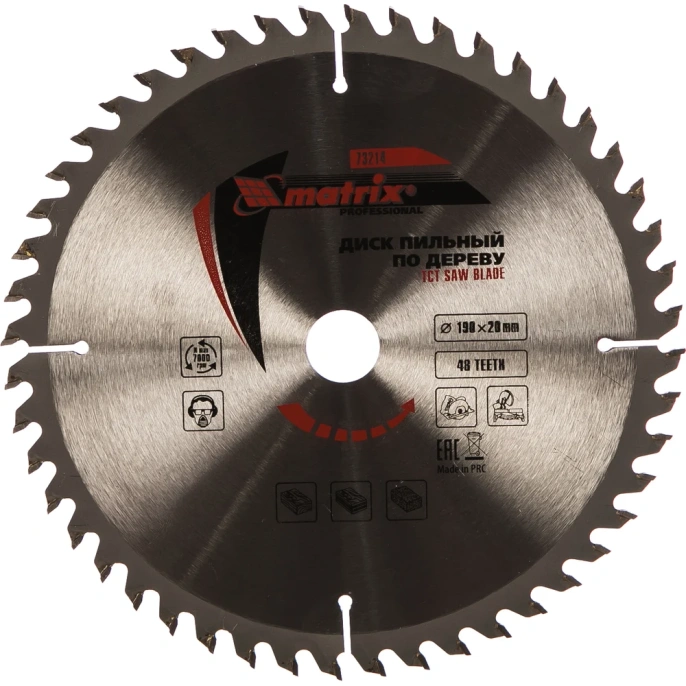 Диск пильный 190х20 мм; 48T по дереву Matrix 73214
