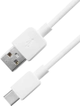 Defender USB кабель USB08-01C AM-TypeC, белый, 1m, пакет, 87495