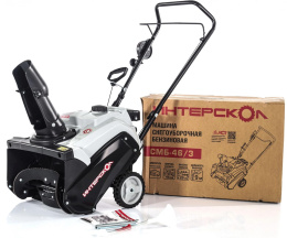 Снегоуборщик бензин. Интерскол СМБ-46/3 2.2кВт 3л.с. 778.0.1.70