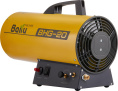 Тепловая пушка газовая Ballu BHG-20 20000Вт желтый/черный