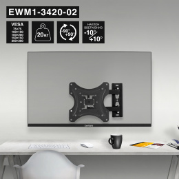Кронштейн для TV/монитора 13"-34" настенный ExeGate EWM1-3420-02 EX297366RUS VESA 75x75, 100x100, макс.нагрузка 35 кг, наклон -10°/+10°, поворот -90°/+90°, вращение 360°, расстояние до стены 35-365мм, цвет черный