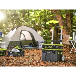 Большой ящик с колесами Ryobi Link RSL201 5132006074