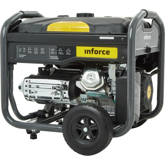 Бензиновый генератор (7,5 кВт; эл.стартер; ATS, колёса и ручки) Inforce GL 7500 04-03-17