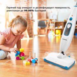 Швабра паровая Starwind SSM5333 1300Вт белый/голубой