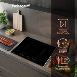 Индукционная варочная поверхность Weissgauff HI 642 Bfzg черный