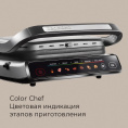 Электрогриль РЕДМОНД SteakMaster, GM300 серый