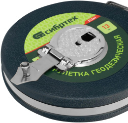 Рулетка геодезическая СИБРТЕХ 31261,  20м x13мм