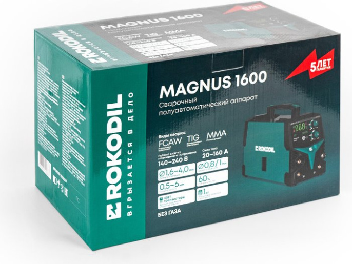 Сварочный полуавтомат Rokodil Magnus 1600,4603805190837
