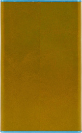 Чехол для кредитных карт Piquadro Blue Square PP4825B2BLR/G желтый натур.кожа