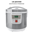 Мультиварка Supra MCS-4115 5л 900Вт серебристый/белый