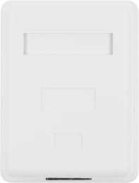 Розетка Hyperline SB1-1-8P8C-C5E-WHRJ45 1 кат.5E UTP бел. упак.:1шт