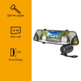 Видеорегистратор DIGMA FreeDrive 214 Night FHD, черный