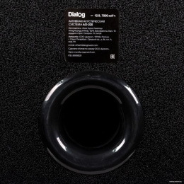 Акустическая портативная колонка Dialog Oscar AO-220-100W RMS,Караоке,беспр.микр,BTFMUSBSDGT
