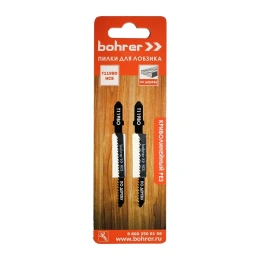 Пилки по дереву для лобзика Т119BO (2 шт; 75х50 мм; HCS; шаг 2 мм) BOHRER 37101199