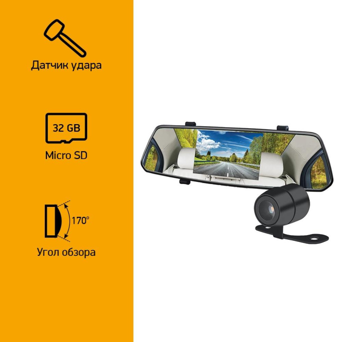 Видеорегистратор DIGMA FreeDrive 214 Night FHD, черный