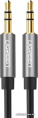 Кабель UGREEN AV119 10733 3.5mm Male to 3.5mm Male Cable. Длина: 1м. Цвет: черный