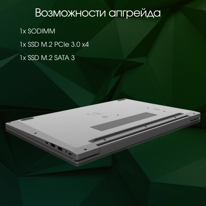 Ноутбук Digma Pro Breve S Core i3 1005G1 8Gb SSD512Gb Intel UHD Graphics 15.6" IPS FHD (1920x1080) Windows 11 Pro dk.grey WiFi BT Cam 4500mAh (DN15P3-8DXW02)