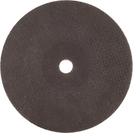 Диск шлифовальный прямой по металлу (230х22х6 мм) Inforce 11-01-111