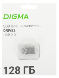 Флешка USB Digma DRIVE2 128ГБ, USB2.0, серебристый [dgfum128a20sr]