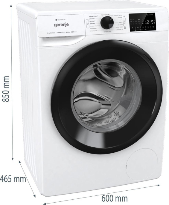 Стиральная машина Gorenje WPNEI82SBSWIFI/C, с фронтальной загрузкой, 8кг, 1200об/мин, с паром, инверторная