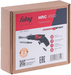 Набор пневмоинструментов Fubag HRC 4500 компл.:1 предмет 170л/мин черный/красный