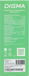 Наушники Digma BT-17, Bluetooth, накладные, черный [bt17b]