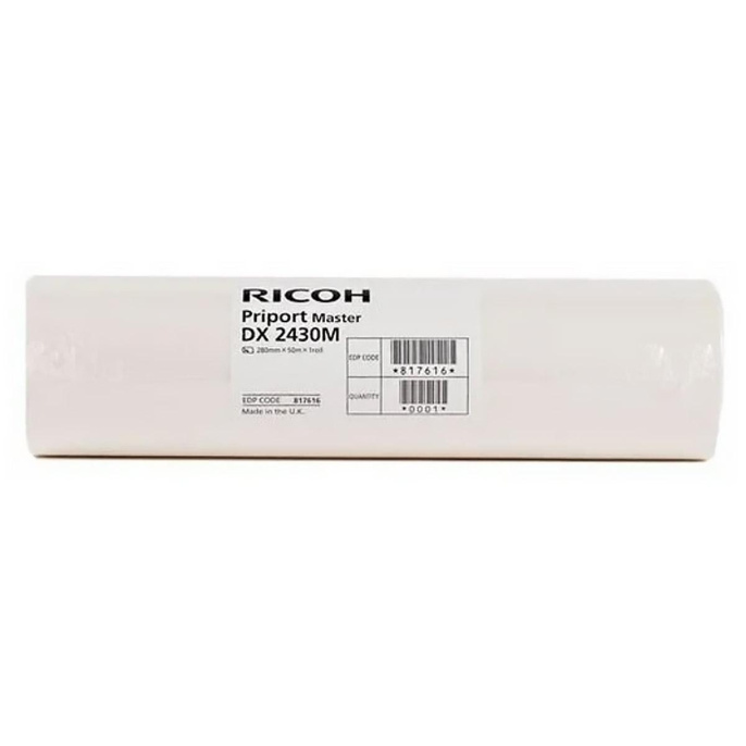 Мастер-плёнка для дупликатора тип 2430M/ RICOH PRIPORT MASTER DX 2430M 817616