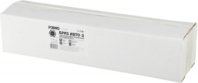 Воздухоочиститель Рэмо ОВУ-23 АВТО-3 15Вт белый