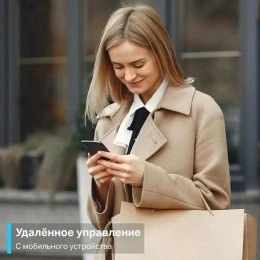 TP-Link Tapo P100 2-pack Умная мини Wi-Fi розетка, 220–240 В, максимальная нагрузка 10 А, 50/60 Гц, Wi-Fi 2,4 ГГц