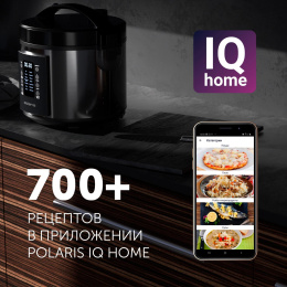 Мультиварка Polaris IQ Home PMC 0521, 750Вт, черный