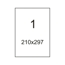 Самоклеящиеся этикетки ProMega label а4 210x297 мм, 1 шт. на листе, белые 10 л. в уп. 439293