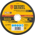 Круг отрезной по металлу 180х2.5х22.2 мм DENZEL 73784