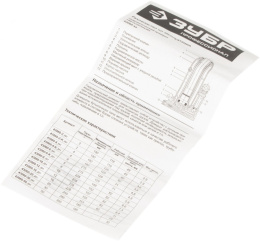 Домкрат гидравлический ЗУБР T50 бутылочный,  4т [43060-4-k_z01]