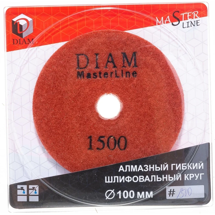 Круг алмазный гибкий шлифовальный АГШК (100х2.5 мм; №1500; мокрая) Diam 000579