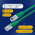 NEOMAX NM13001-010G Шнур коммут. UTP 1 м, cat.5е, зеленый, многожильный