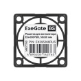 Решетка для вентилятора 50х50 ExeGate EG-050PSB 50x50 мм, пластиковая, квадратная, черная EX295266RUS