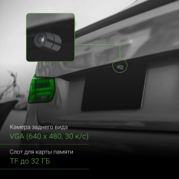 Видеорегистратор DIGMA FreeDrive 214 Night FHD, черный