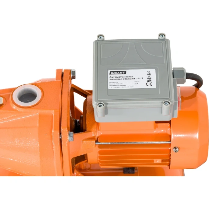 Автоматическая насосная станция 600 Вт, Gigant GP-17