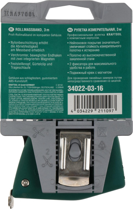 Рулетка Kraftool Grand, 3м [34022-03-16]