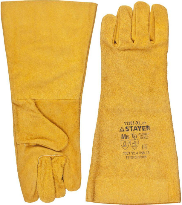 Краги Stayer 11330-XL_z01 200гр 11331-XL_Z01