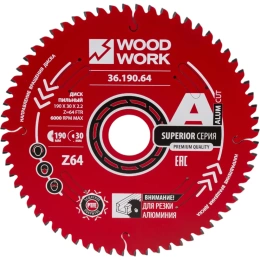 Диск пильный для алюминия 190x2.2/1.6x30 мм, Z=64, A=-5° WOODWORK 36.190.64