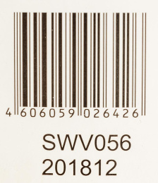 Гидроаккумулятор Вихрь ГА-80В 80л 10бар оранжевый 68/6/4