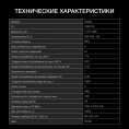 Посудомоечная машина Hyundai DT304 белый компактная