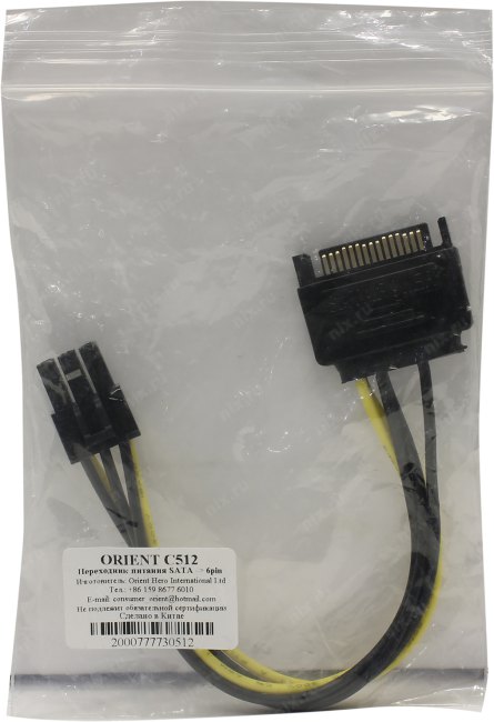 Переходник питания для видеокарт Orient C512 1SATA M- 6pin