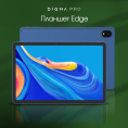 11" Планшет DIGMA PRO Edge 8/256 GB G85 4G, 1920 x 1200, Android 14, синий [ta3e1m01]