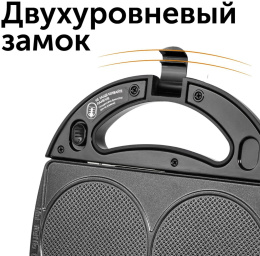 Мультипекарь RED SOLUTION RMB-M602, черный