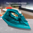 Утюг Tefal FV2867E0 2500Вт бирюзовый 1830008199